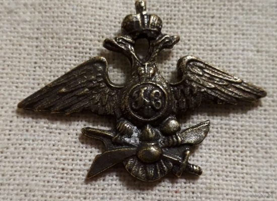 Копия Знак Эмблема Авиация Николай II