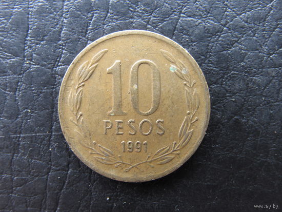 Чили. 10 песо. 1991. С 20 копеек. Распродажа коллекции. Смотрите другие лоты.