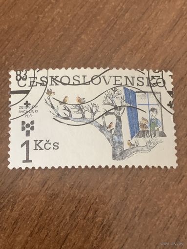 Чехословакия 1983. 9-ая выставка иллюстраций детей. Марка из серии