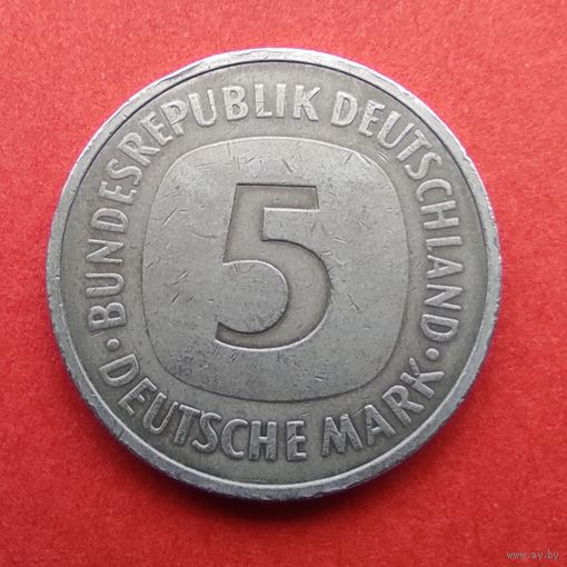 5 марок 1991 года. Германия.