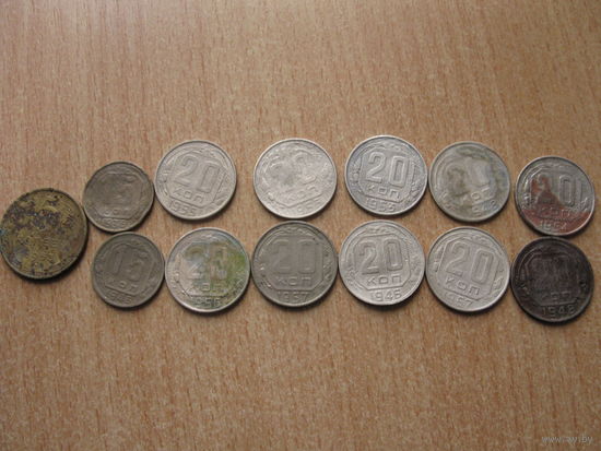 Сборный лот дореформенных монет СССР