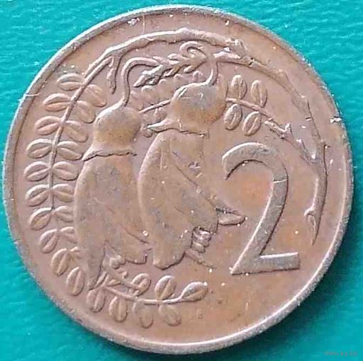 Новая Зеландия 2 цента 1974