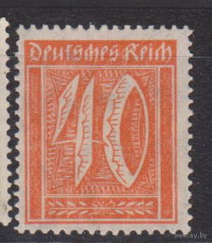 Германия третий рейх Профессии рабочие 1921 или 1922 год  лот 13  ЧИСТАЯ