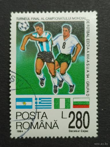 Румыния 1994. Чемпионат мира по футболу, США
