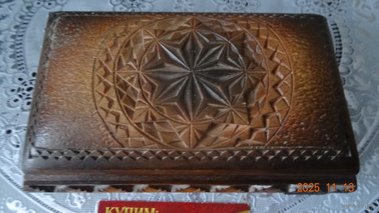 Шкатулка старинная резная