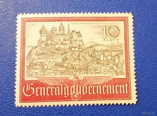 Германия