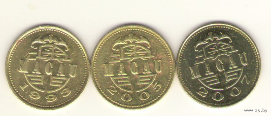 10 авос 1993, 2005, 2007 г.