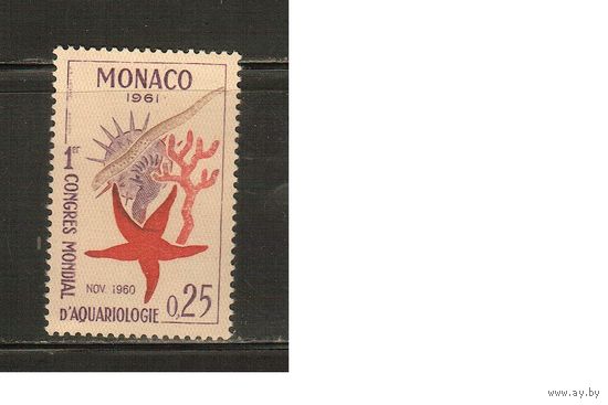 Монако-1960(Мих.667) , ** , Морская Фауна,  (одиночка)