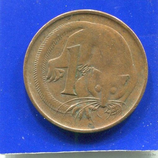 Австралия 1 цент 1966