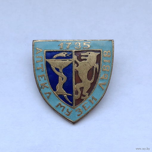 Аптека музей Львов тяжелый эмаль