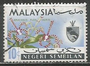 Малайские штаты(Негри Самбилан). Орхидея Арахнис. Герб. 1965г. Mi#83.