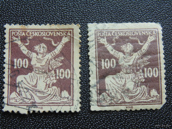 Чехословакия 1920 г. Стандарт. 1 марка, с лева.