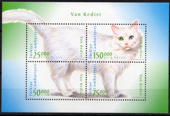 Турция 1997. Фауна Кошка блок (3105)