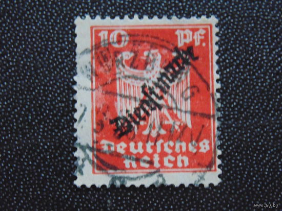 Германия. Рейх. Служебные. 1924 г. Имперский орёл.