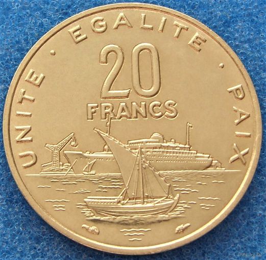 Джибути. 20 франков 1982 год  КМ#24  "Корабль - Порт"