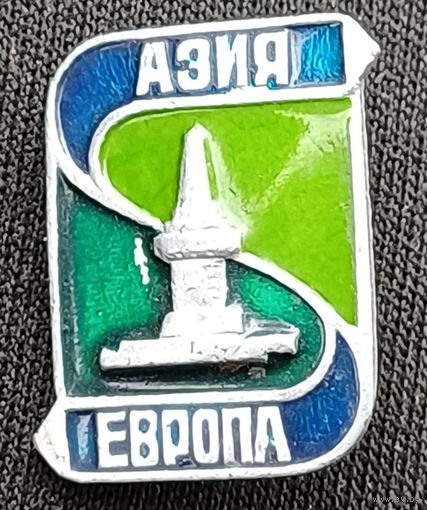 Значок