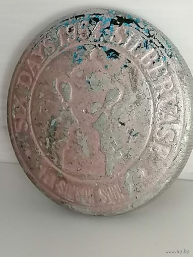 Крышка бензобака мото SIMSON.