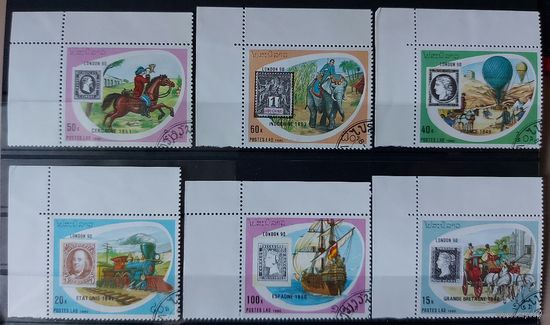 Лаос 1990   Фил. выставка Лондон-90