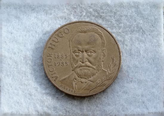 Werty71 Франция 10 франков 1985 100 лет со дня смерти Виктора Гюго