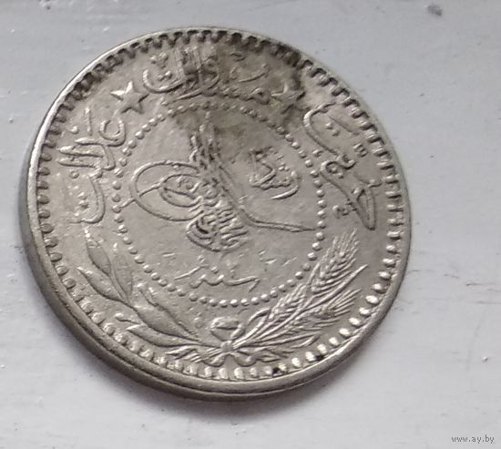 Османская империя 10 пар, 1327 (1909) "Reshat" справа цифра "V" (7) 5-1-6