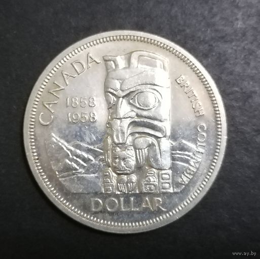 1 доллар 1958 г.