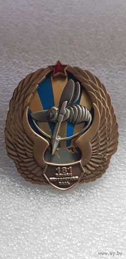 181 боевая вертолетная база Беларусь