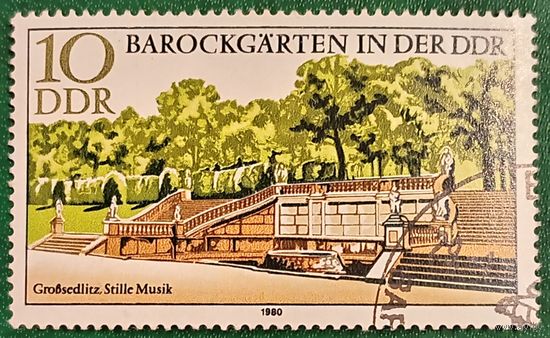 ГДР 1980. Барочный сад в Гросзедлице