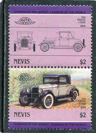 Сент Китс и Невис. Автомобили