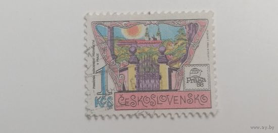 Чехословакия 1988. Международная выставка марок - Национальный литературный мемориал, Страговский монастырь