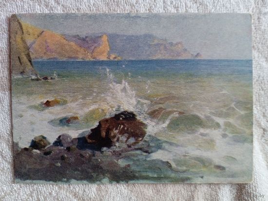 1957. Хан. Около Судака