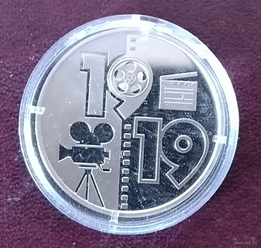 Украина 5 гривен, 2019 100 лет Одесской киностудии