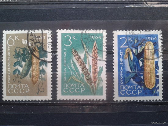 1964, Сельхоз. растения(2 скана), полная серия