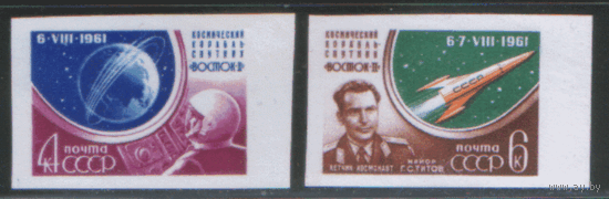 Заг. 2914/15. 1961. Полет Г.С. Титова. БЗБ. ЧиСТ.