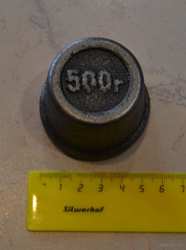 Гирька 500 грамм.
