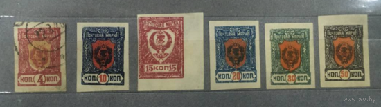 Дальневосточная Республика Чита - ДВР - Гражданская Война - Россия 1921 - 1922 - Гражданка