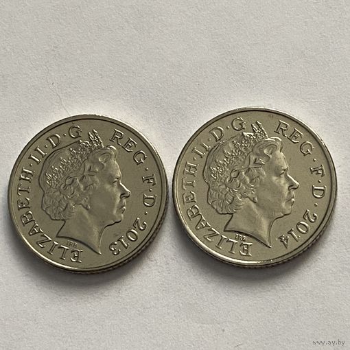 Великобритания 10 пенсов 2013/2014г