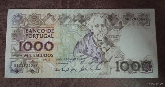 1000 эскудо Португалии