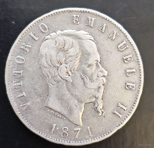 Италия 5 лир 1871