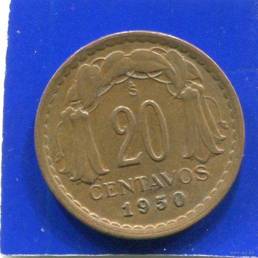 Чили 20 сентаво 1950