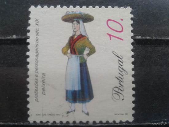 Португалия, 1998. Стандарт, торговец рыбой