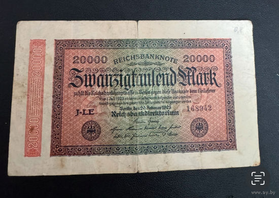 20000 марок 1923 г
