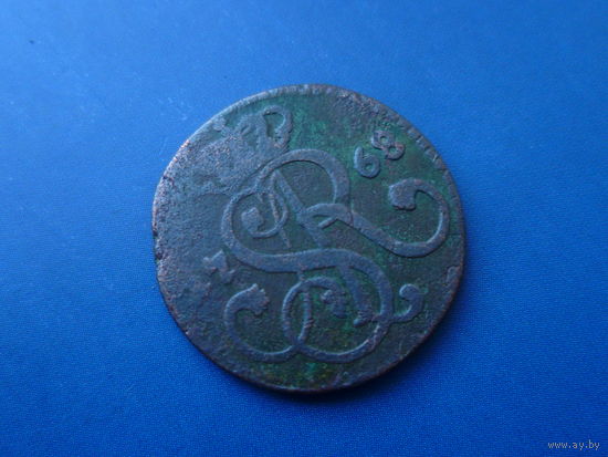 ГРОШ 1768