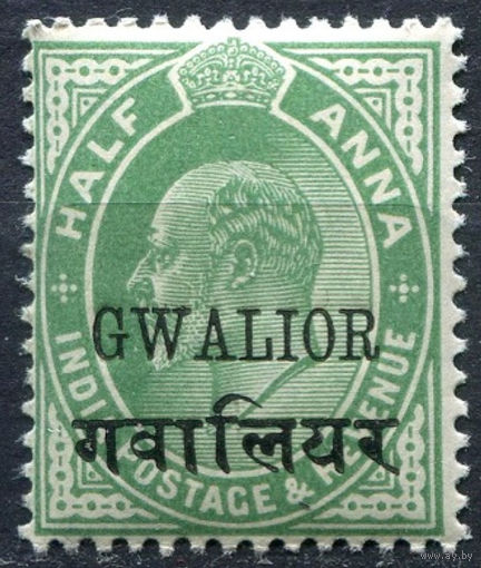 1907 Индия Gwalior** Edward VII  (SG 65)