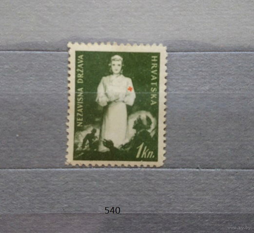 Марки. Хорватия. Рейх. Война. 1942 год.