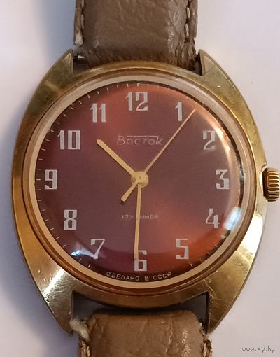 Позолоченные часы " Восток". АУ 10. СССР. Все лоты с 1 рубля!