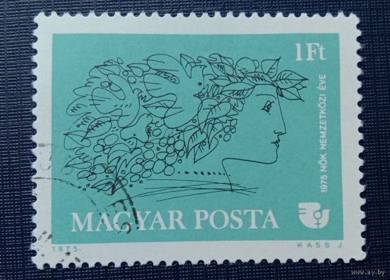 Марка Венгрия 1975
