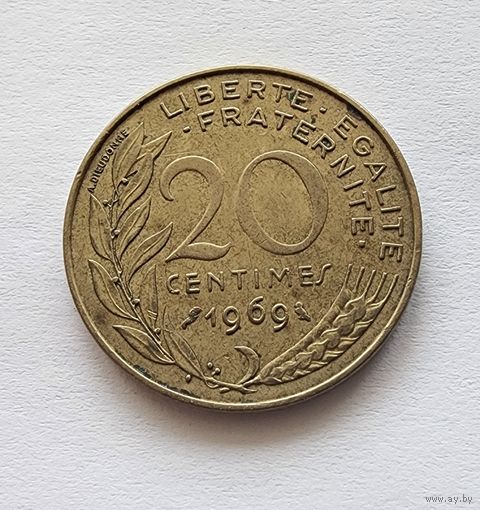 Франция 20 сантимов, 1969