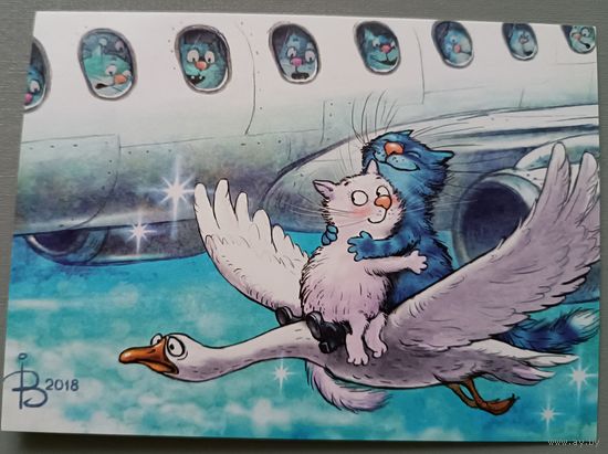 Фантазия. Синие коты Ирины Зенюк. Авторская открытка, глянец