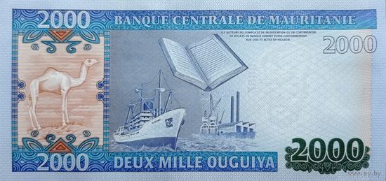 Werty71 Мавритания 2000 огуйя (угий) 2011 UNC банкнота Корабль