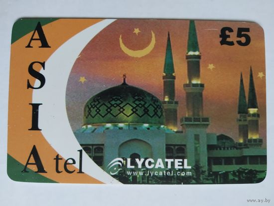 Телефонная карта. Турция.